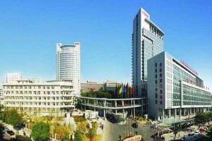 Anhui Medical University ( Abroad MBBS Unviersity )