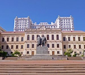Petre Shotadze Tbilisi Medical Academy ( abroad MBBS University )