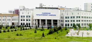 Ulyanovsk State Medical University( Abroad MBBS university )