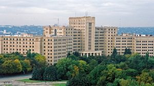 V. N. Karazin Kharkiv National University ( Abroad MBBS University