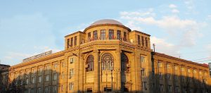 Yerevan State Medical University image ( image of MBBS University )