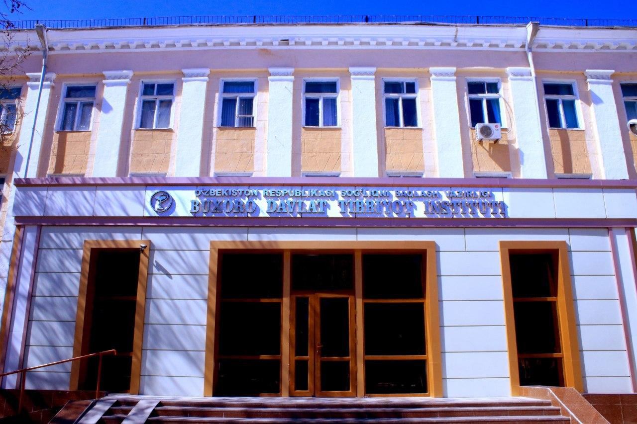 Bukhara-State-Medical-Institute