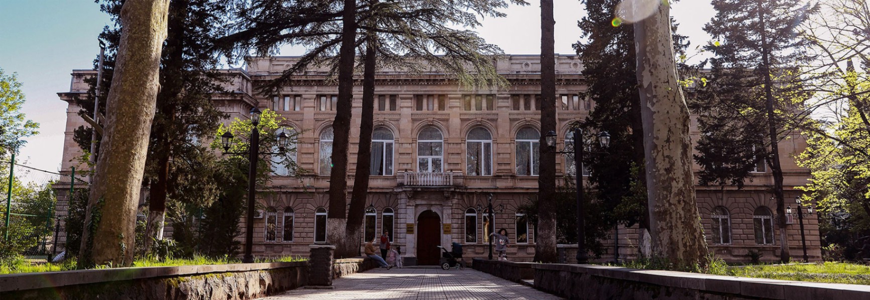 Akaki-Tsereteli-State-University