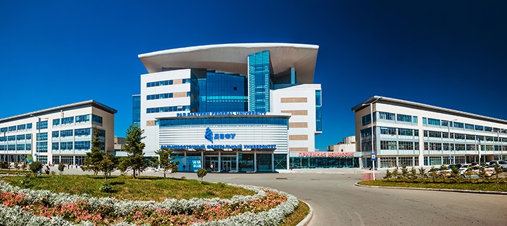 Far-Eastern-Federal-University