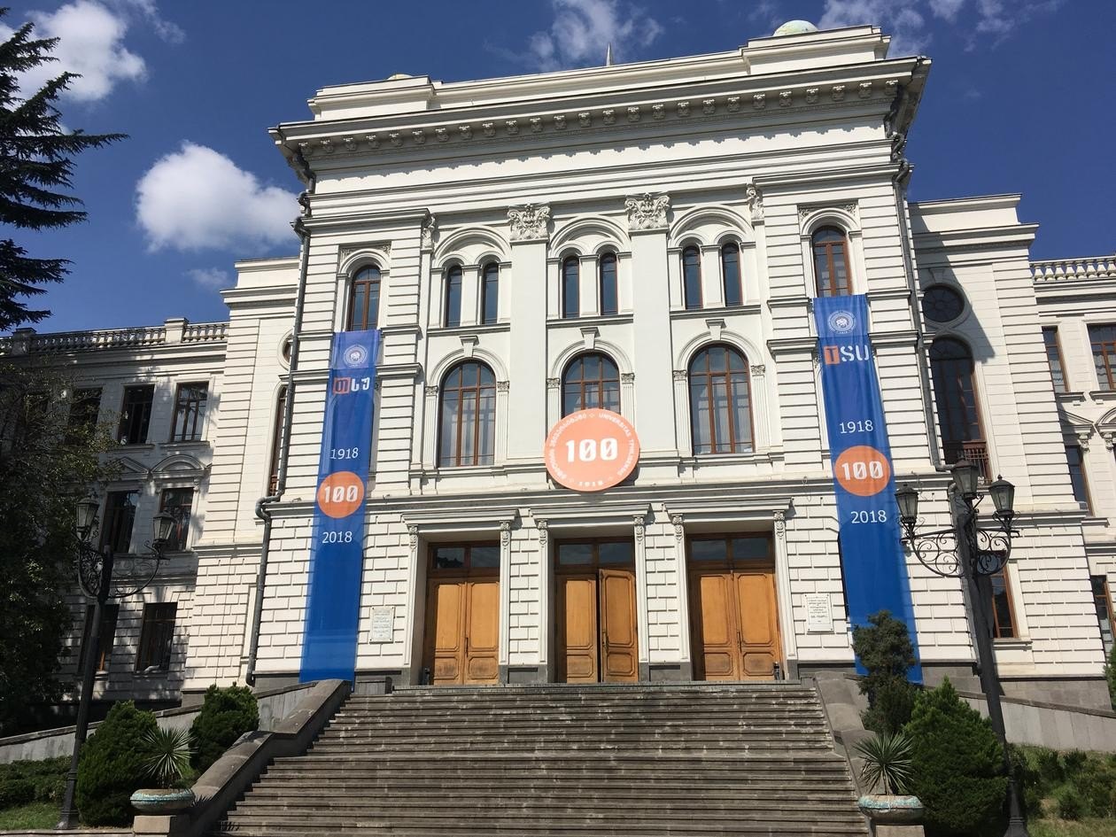 Ivane-Javakhishvili-Tbilisi-State-University