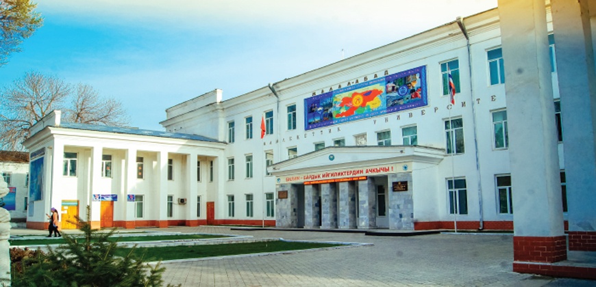 Jalal-Abad-State-University (1)