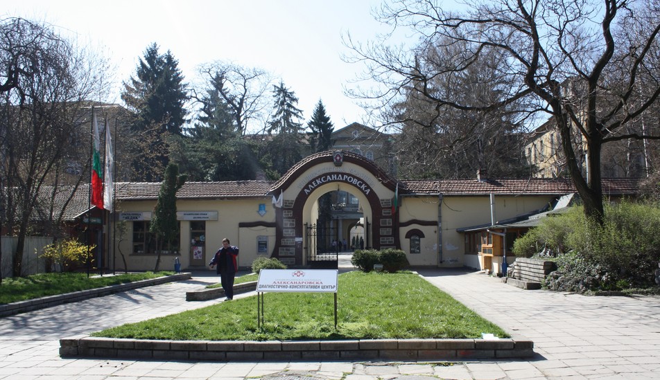 Medical-University-of-Sofia