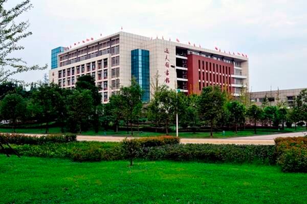 Southwest-Medical-University-