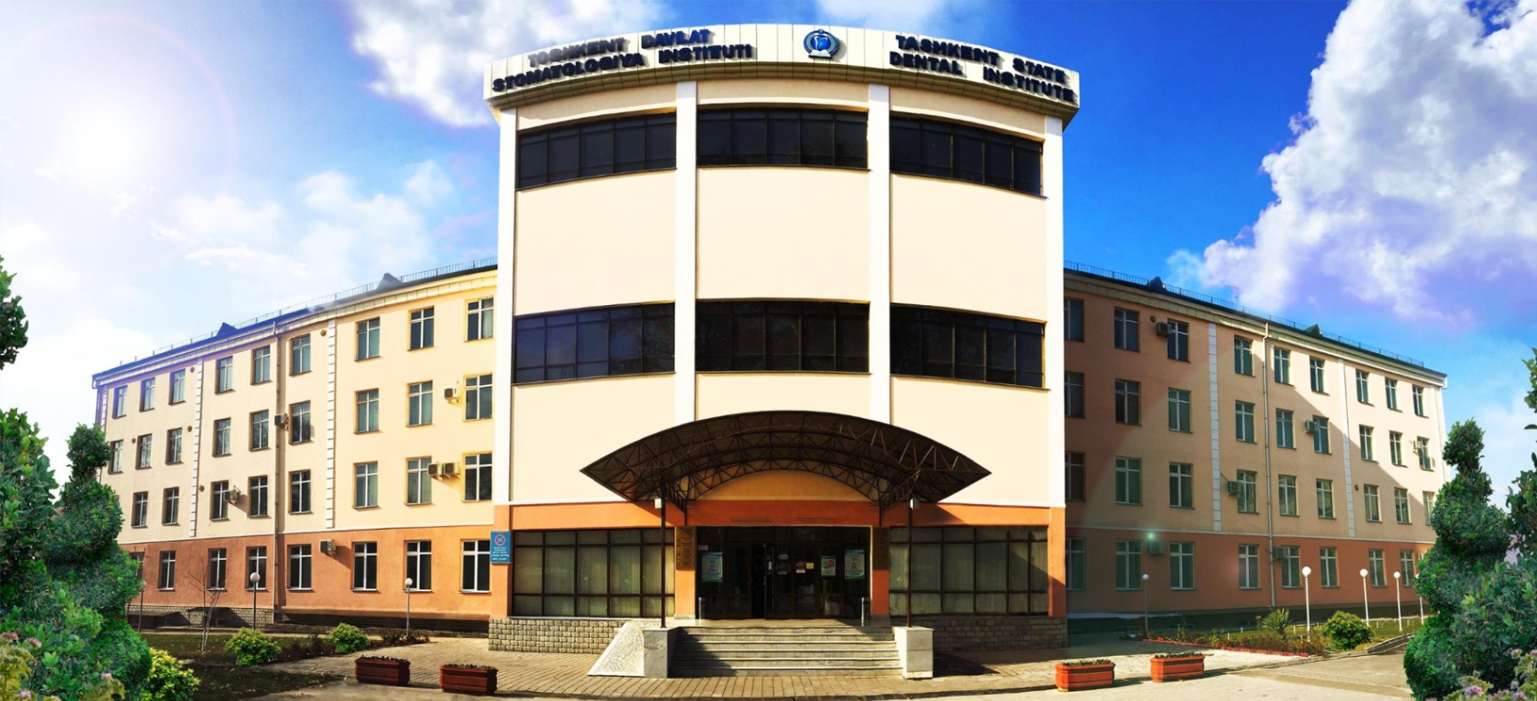 Tashkent-State-Dental-Institute