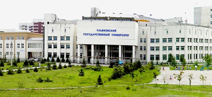 Ulyanovsk-State-Medical-University